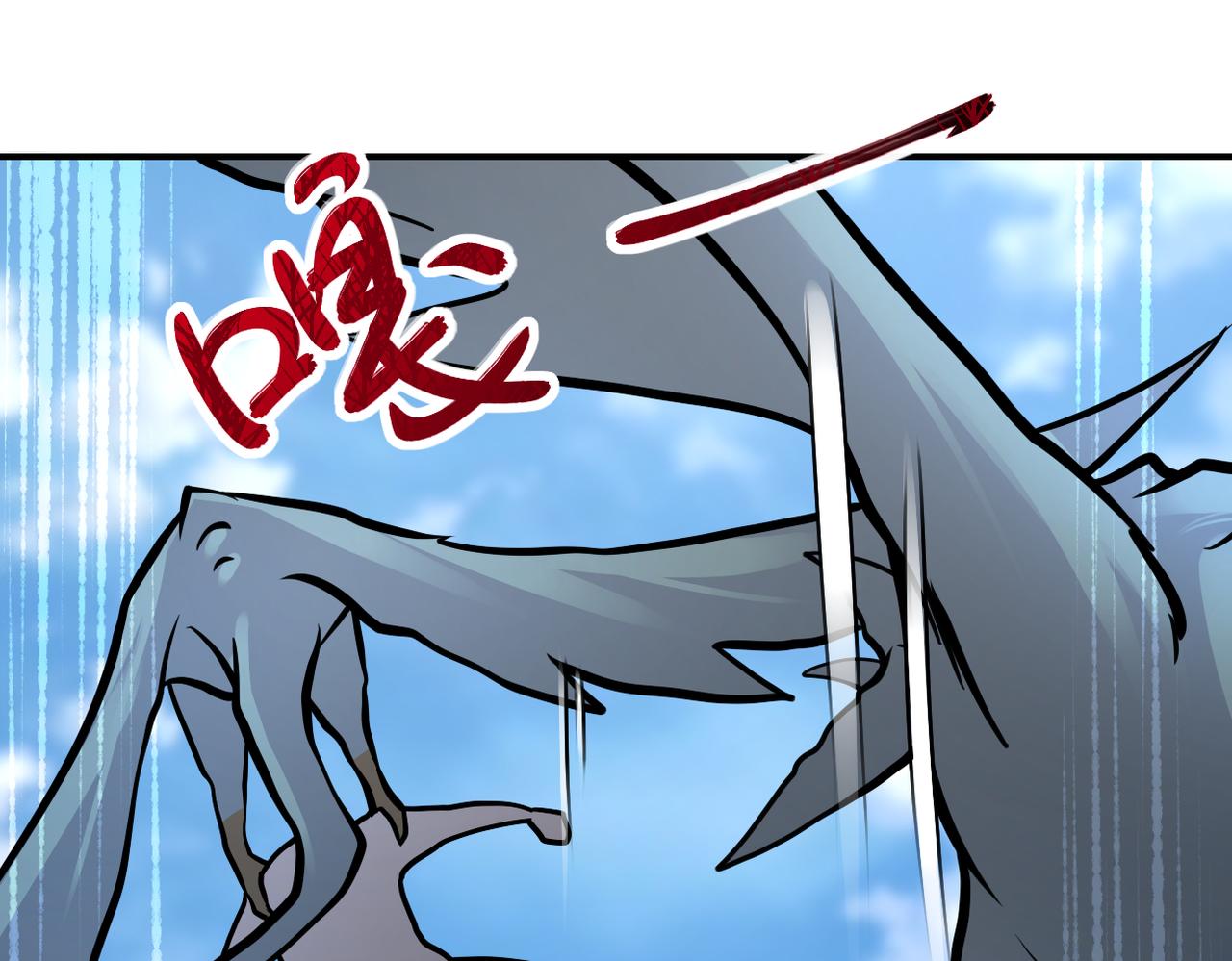 第237话 危机74