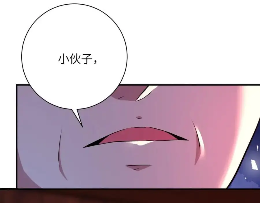 第431话 同归于尽82