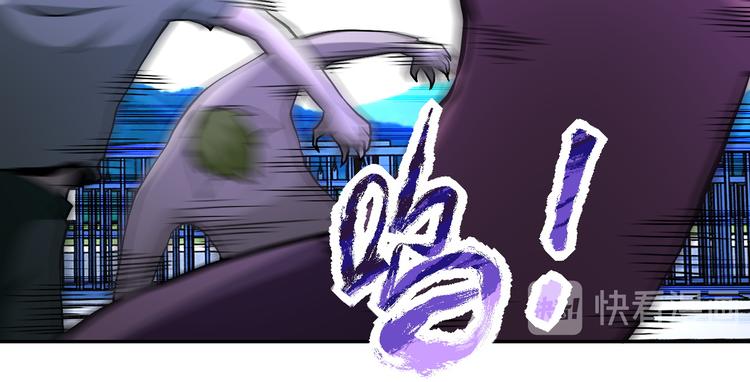 第123话 蛊惑者94