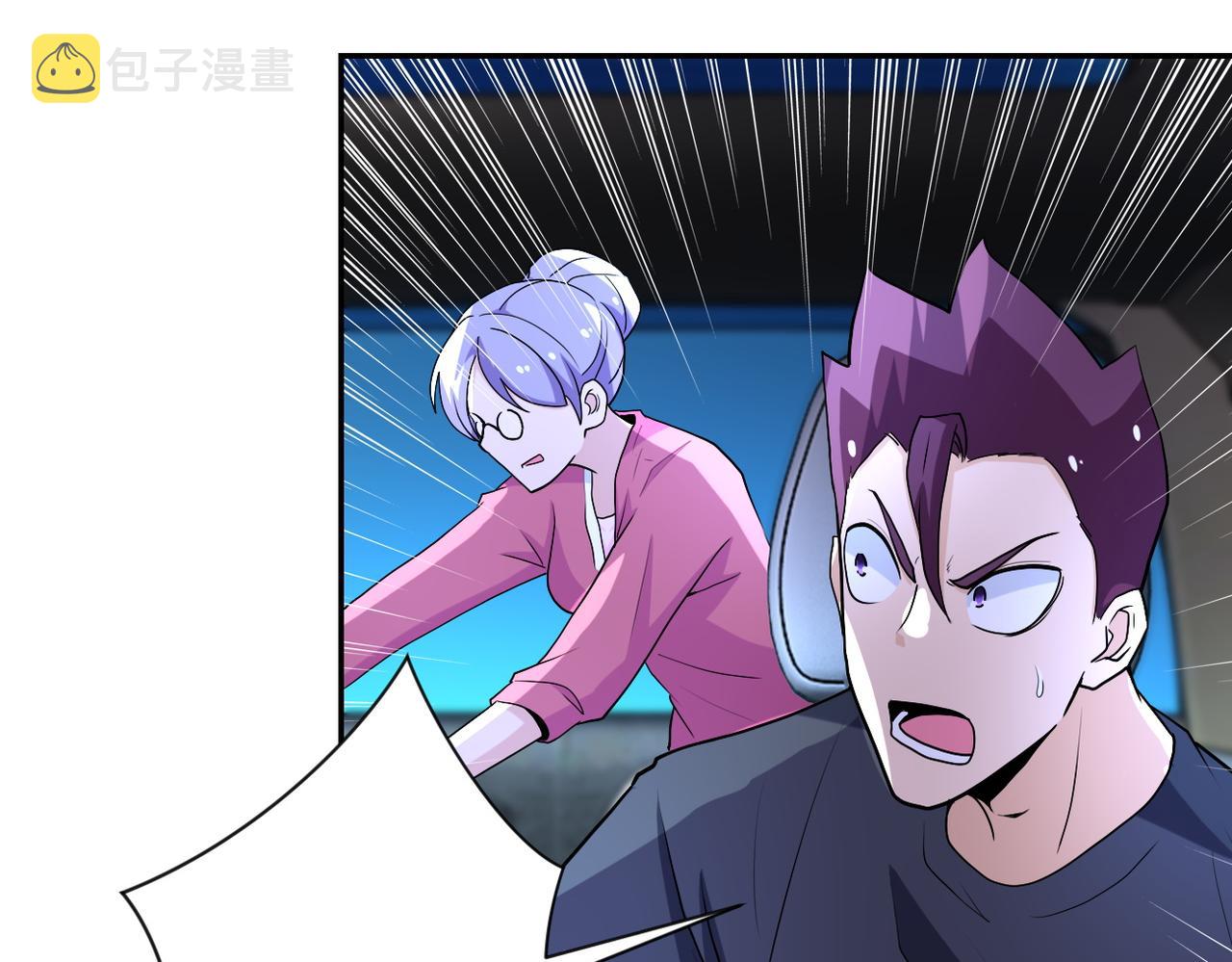 第161话 审问50