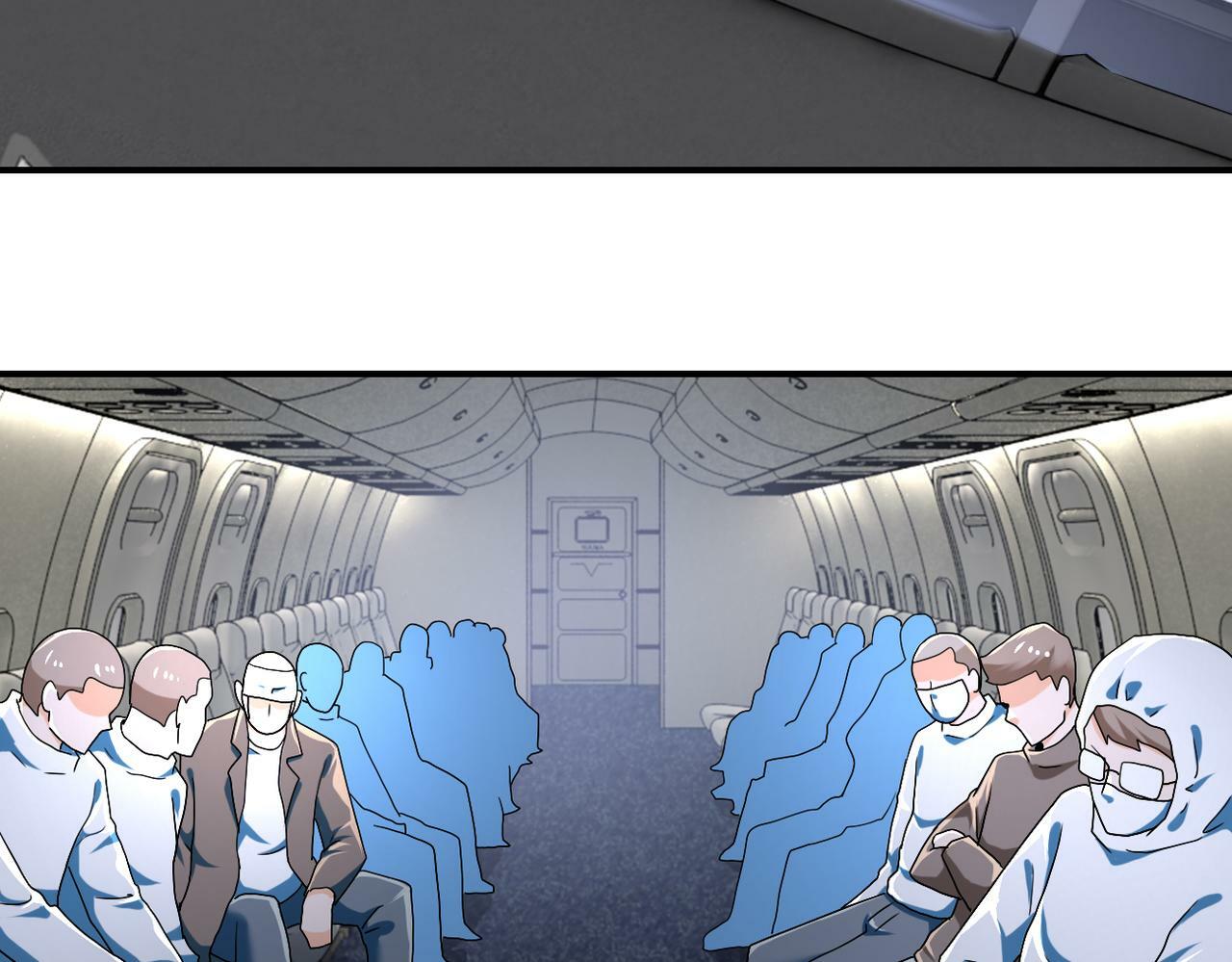第385话 空中围剿39