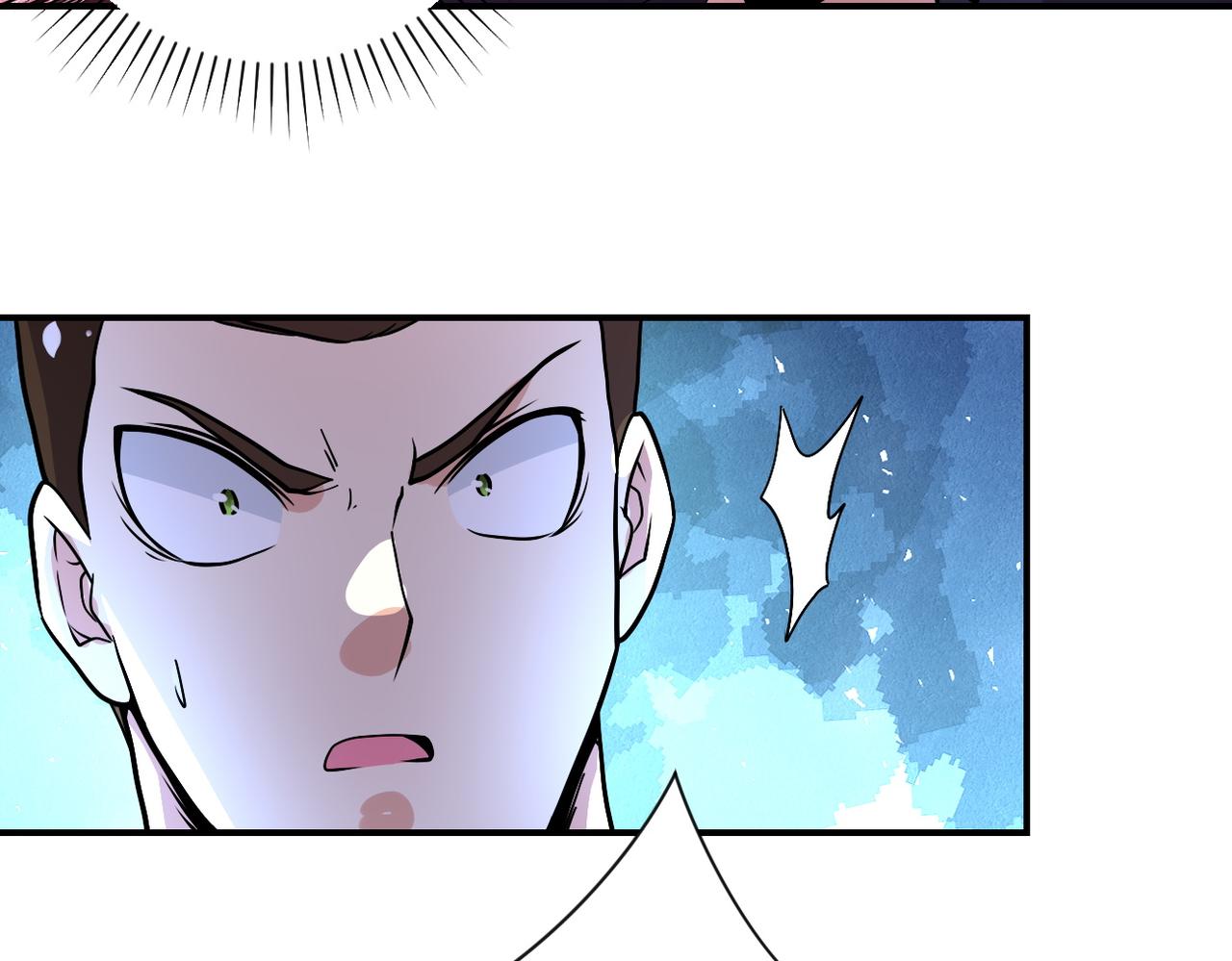 第222话 BOSS登场77