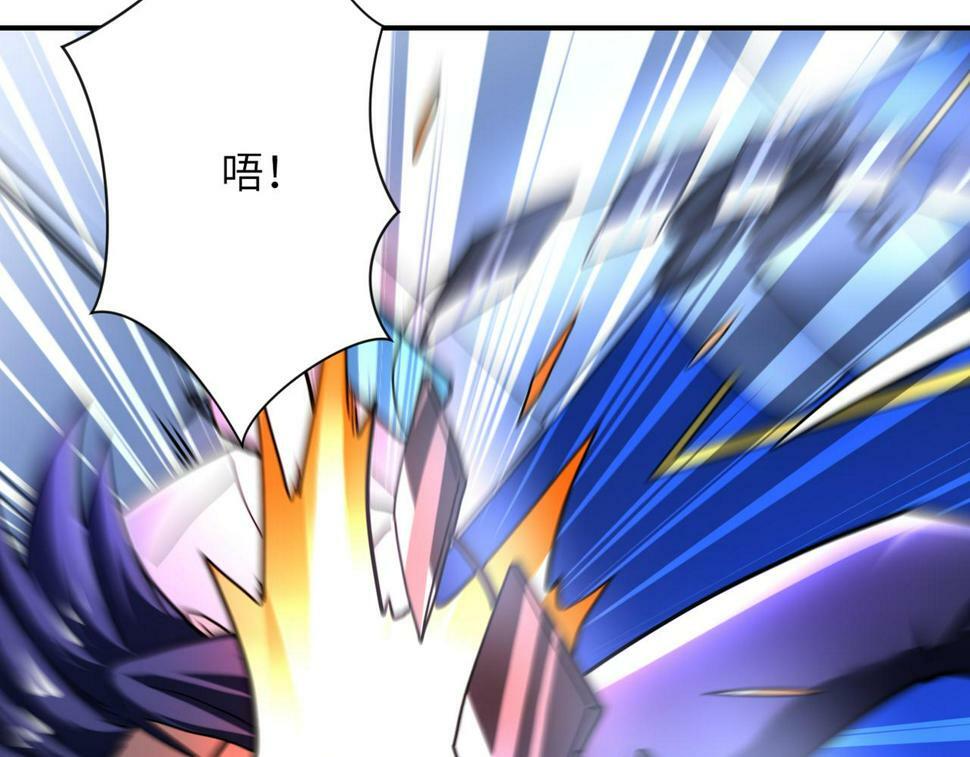 第369话 残星的实力28