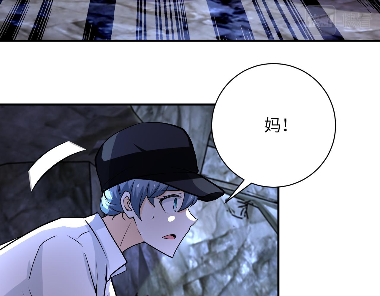 第226话 大屠杀71
