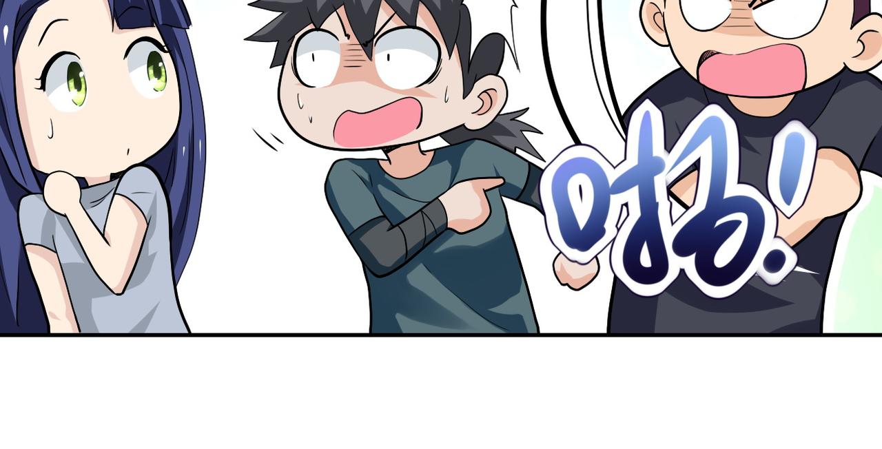 第103话 通心粉66