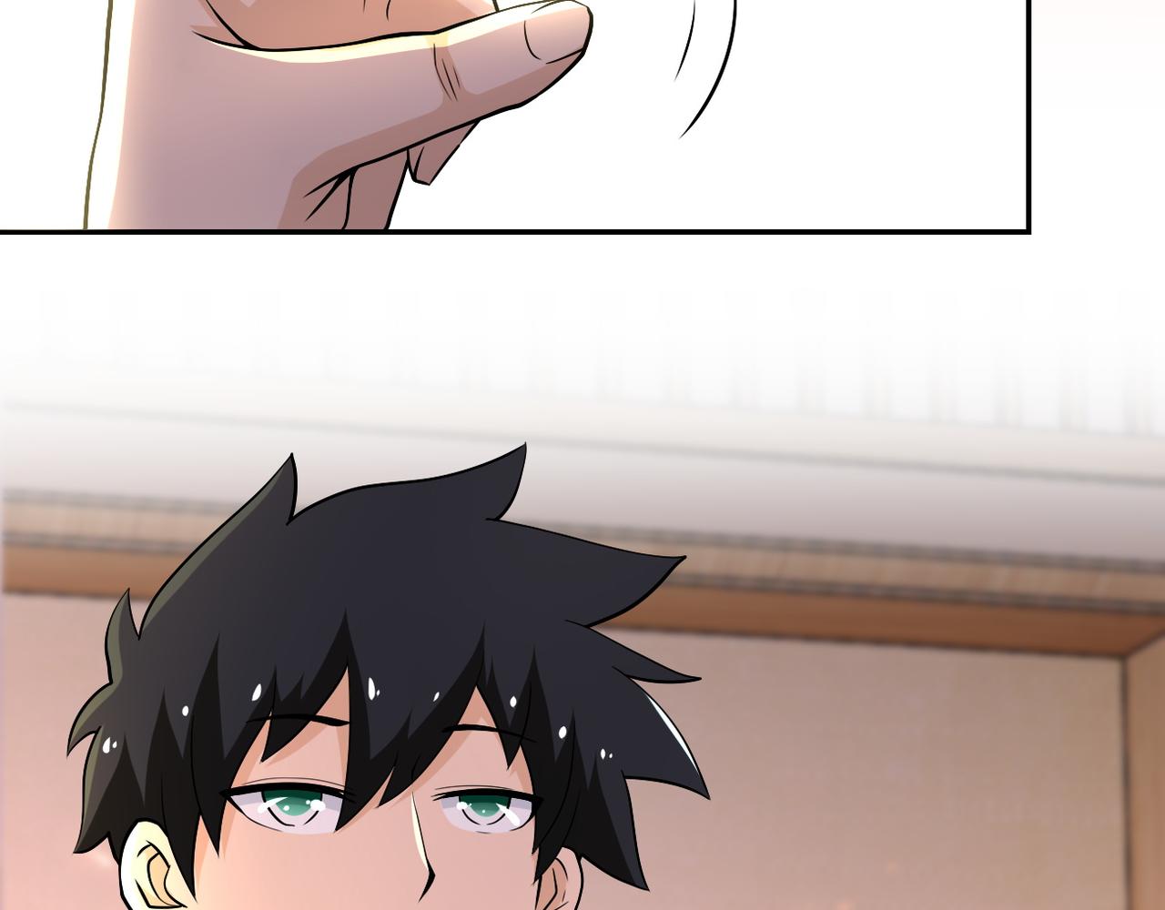 第109话 首长的委托25