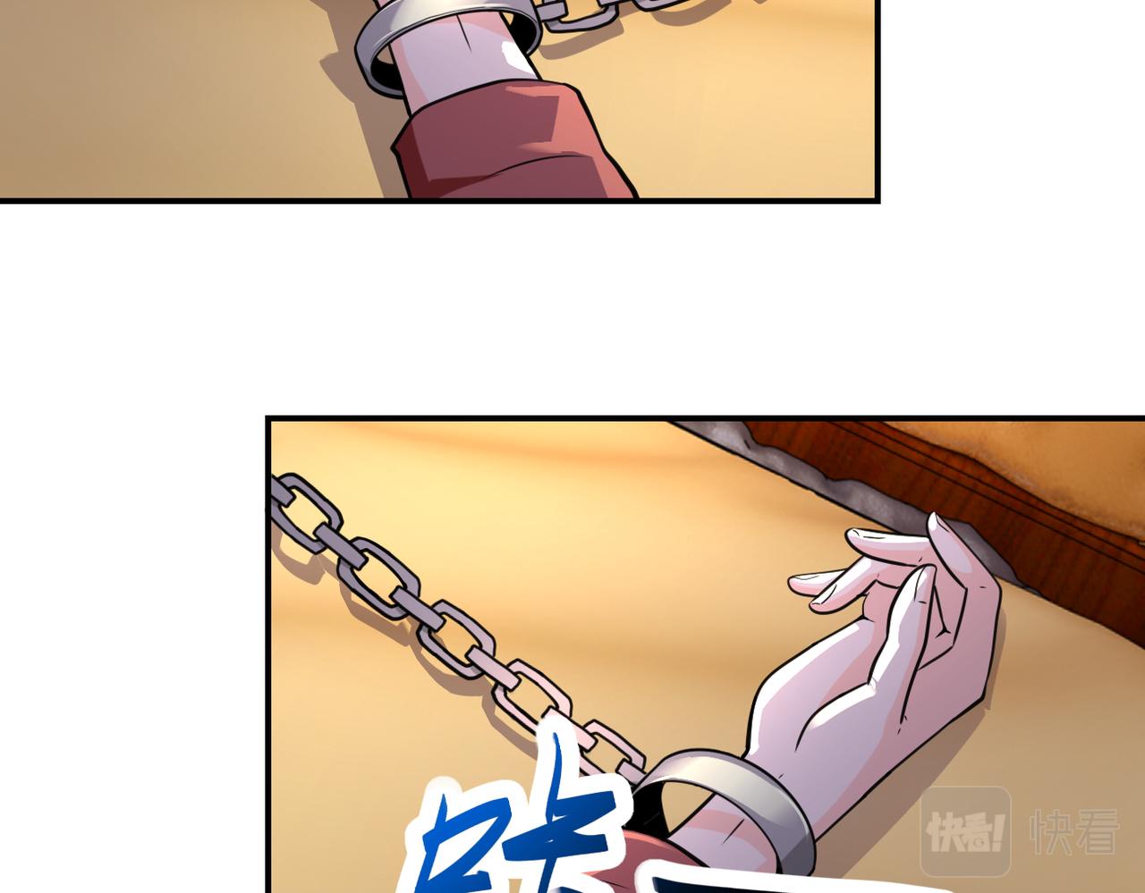第283话 小野猫68