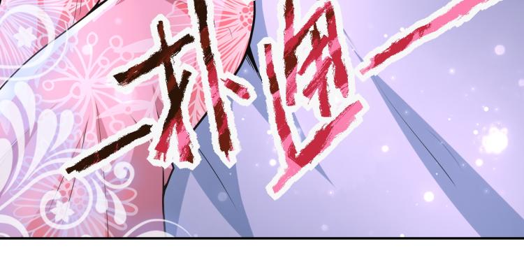 第140话 恶魔的城堡22
