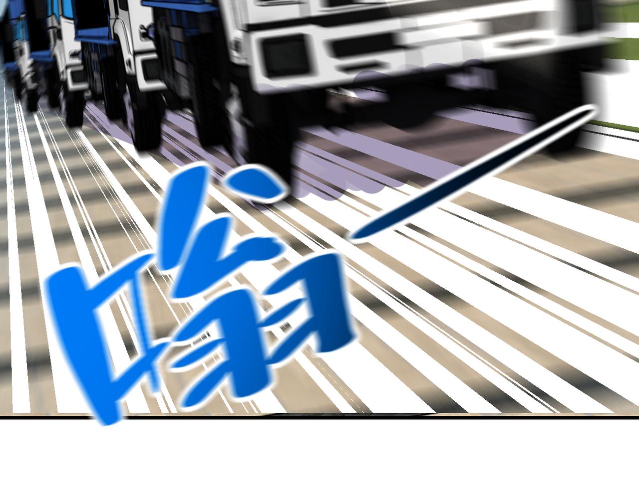第262话 陷落45