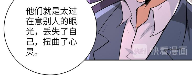 第129话 革命89
