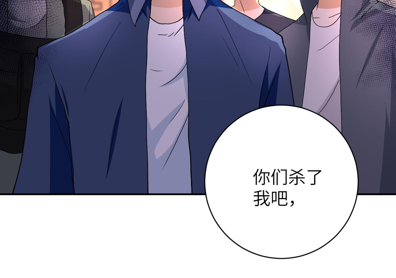 第95话 解脱45