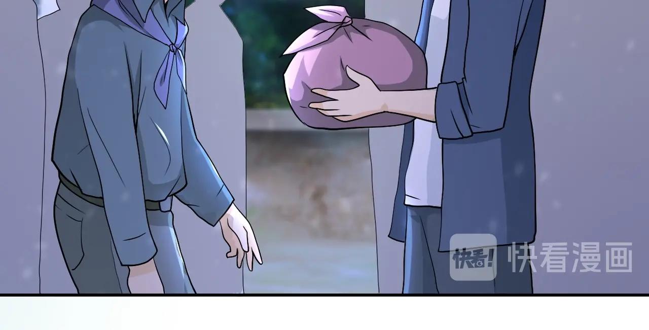 第100话 血战桃园村74