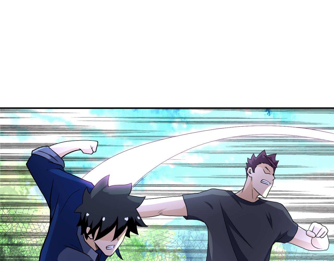 第93话 颤栗55