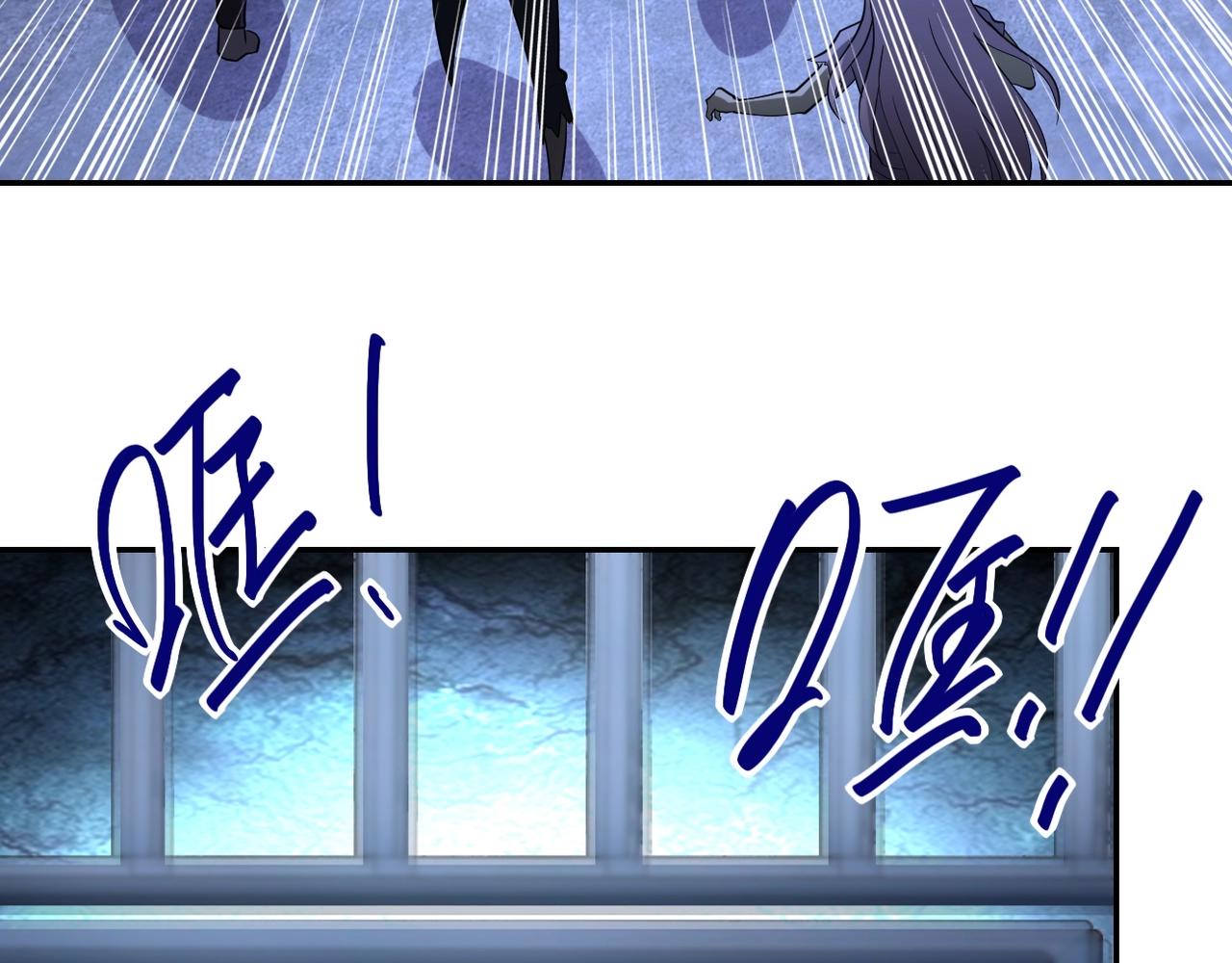 第51话 恶的终局67