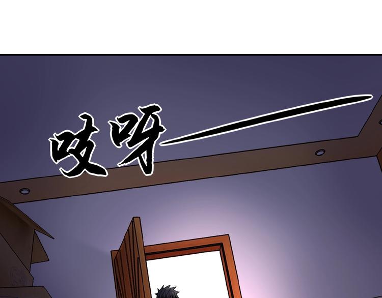 第19话 分别83