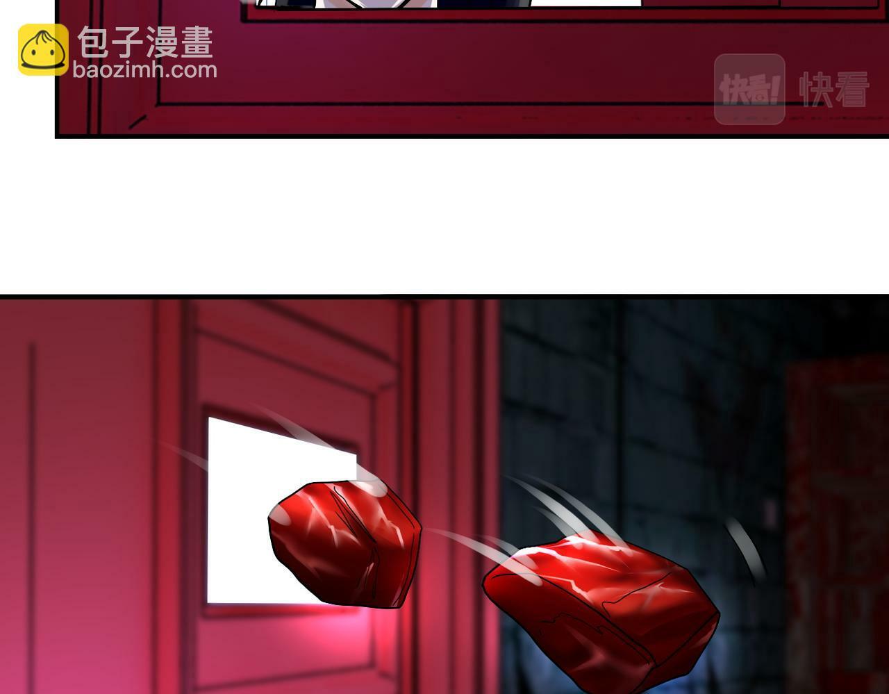第391话 玩具24