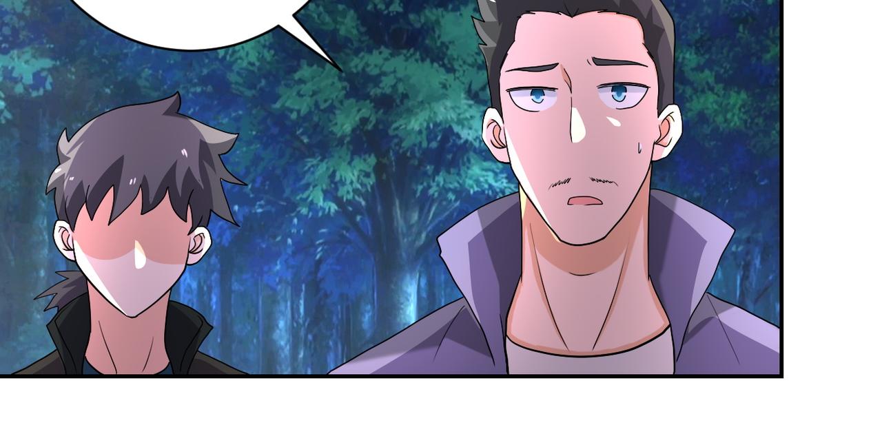 第160话 枪袭16