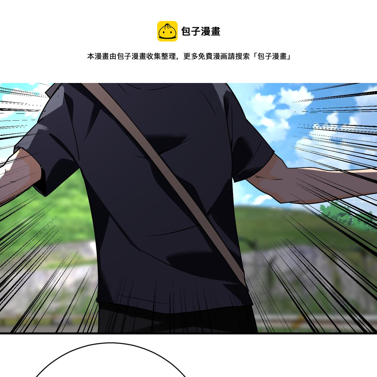 第268话 吴斌48