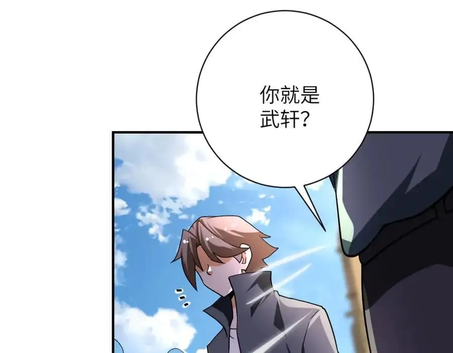 第441话 教练47
