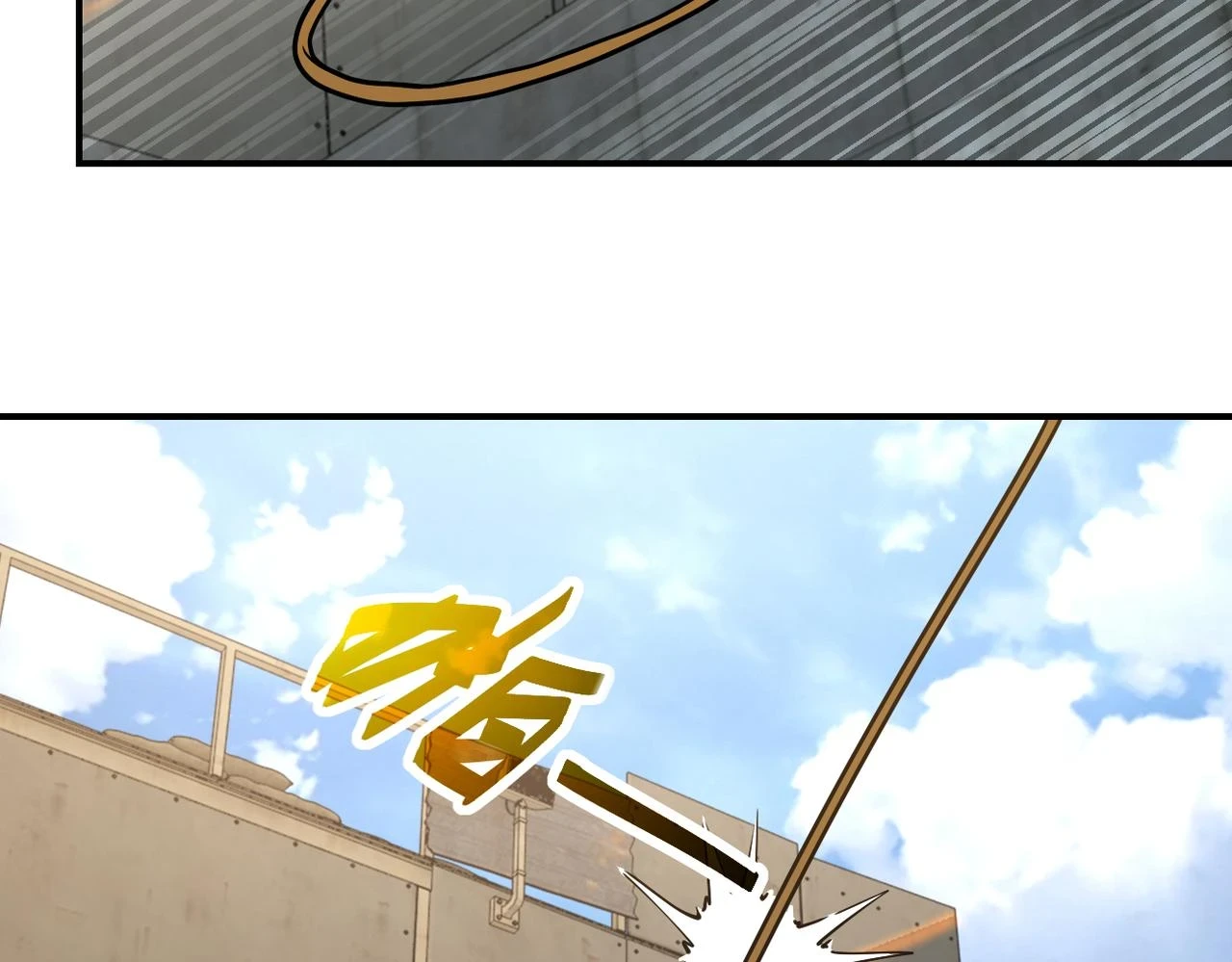第356话 誓言77