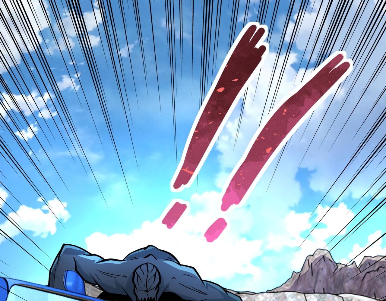 第202话 陷阱57