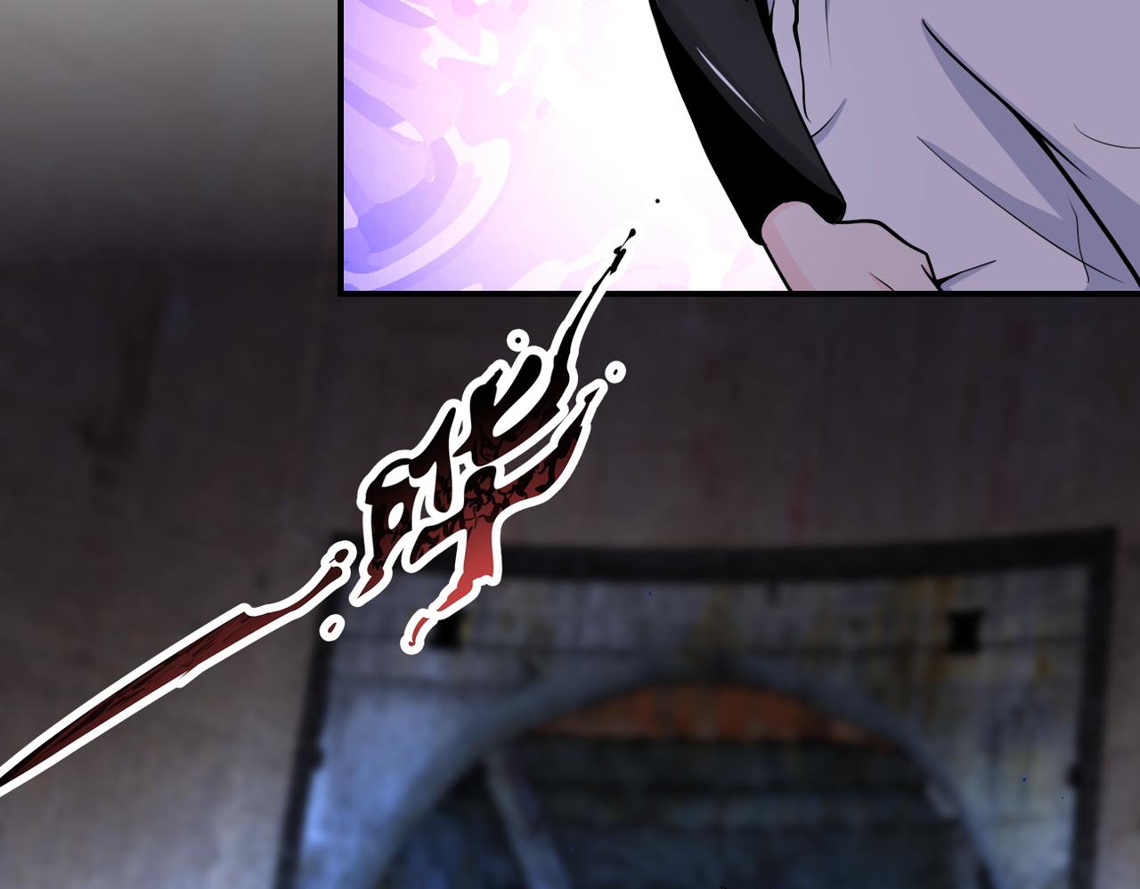 第179话 偷心混蛋赵天磊5