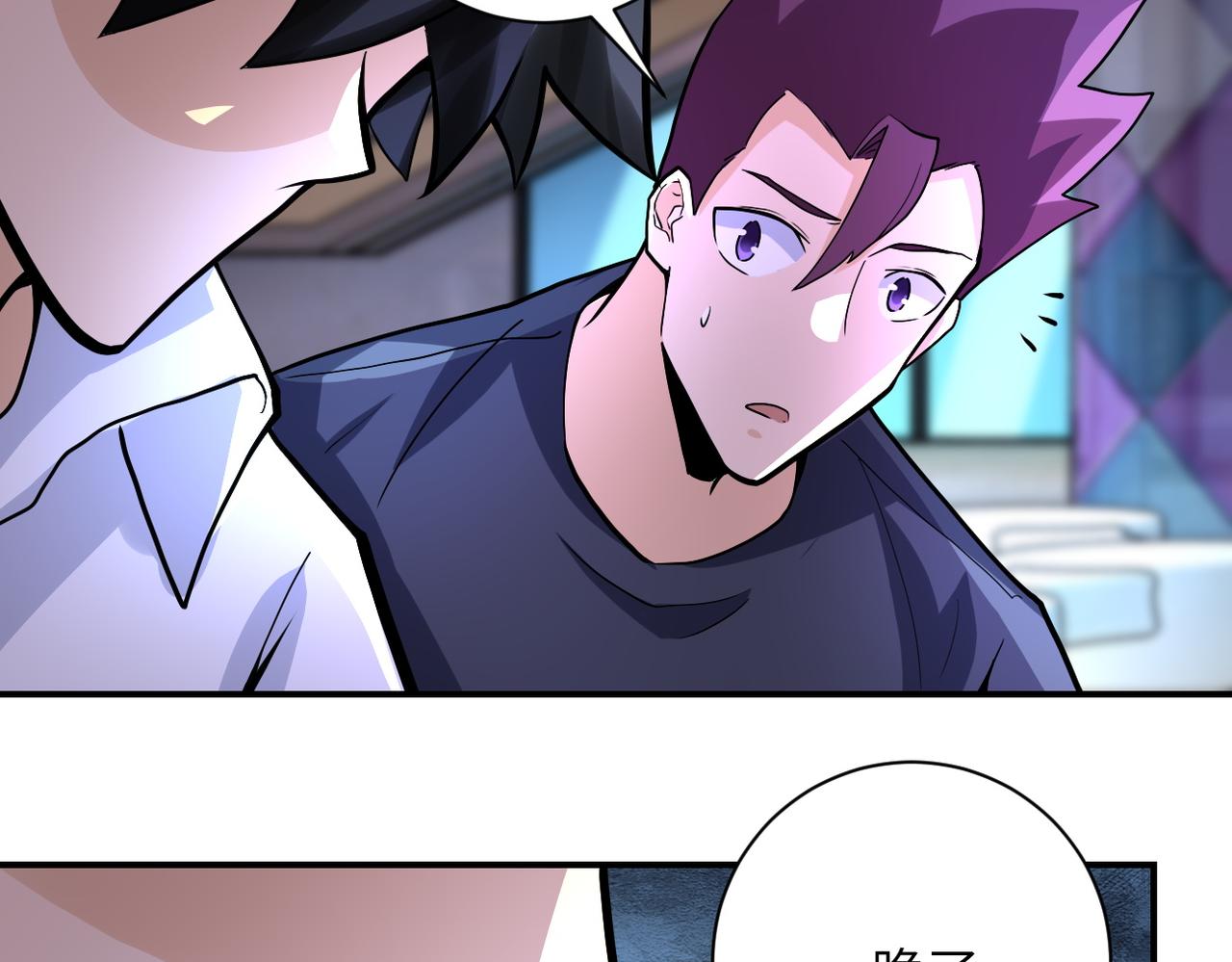 第186话 抉择时刻45