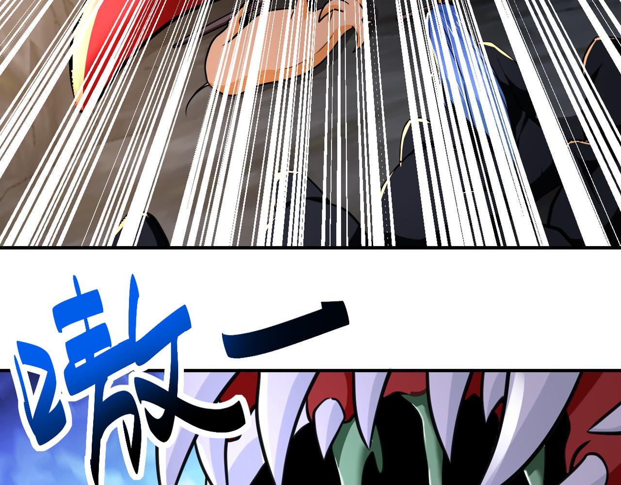 第309话 大婚夜84