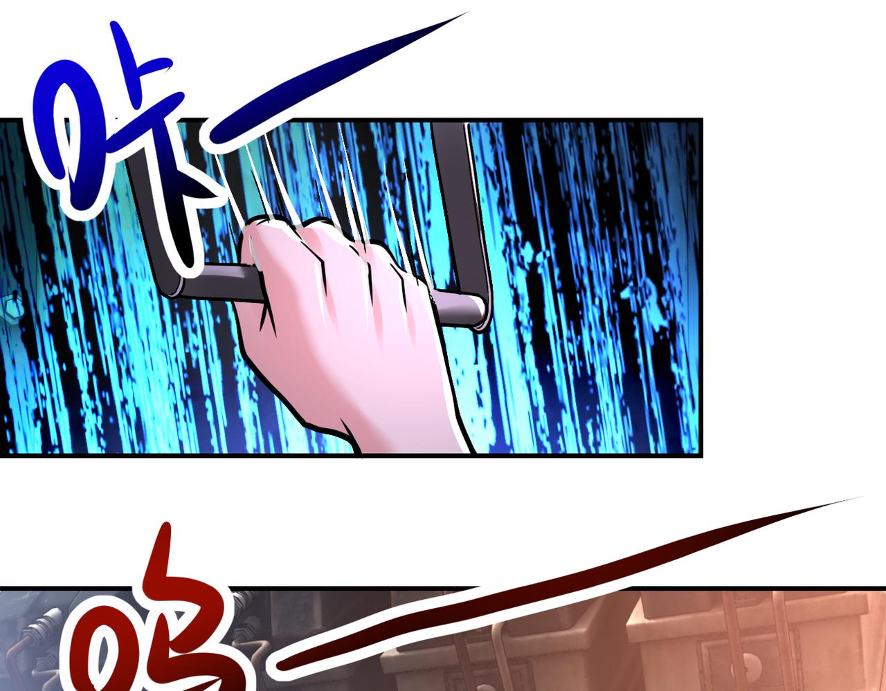 第346话 血藤来袭！27