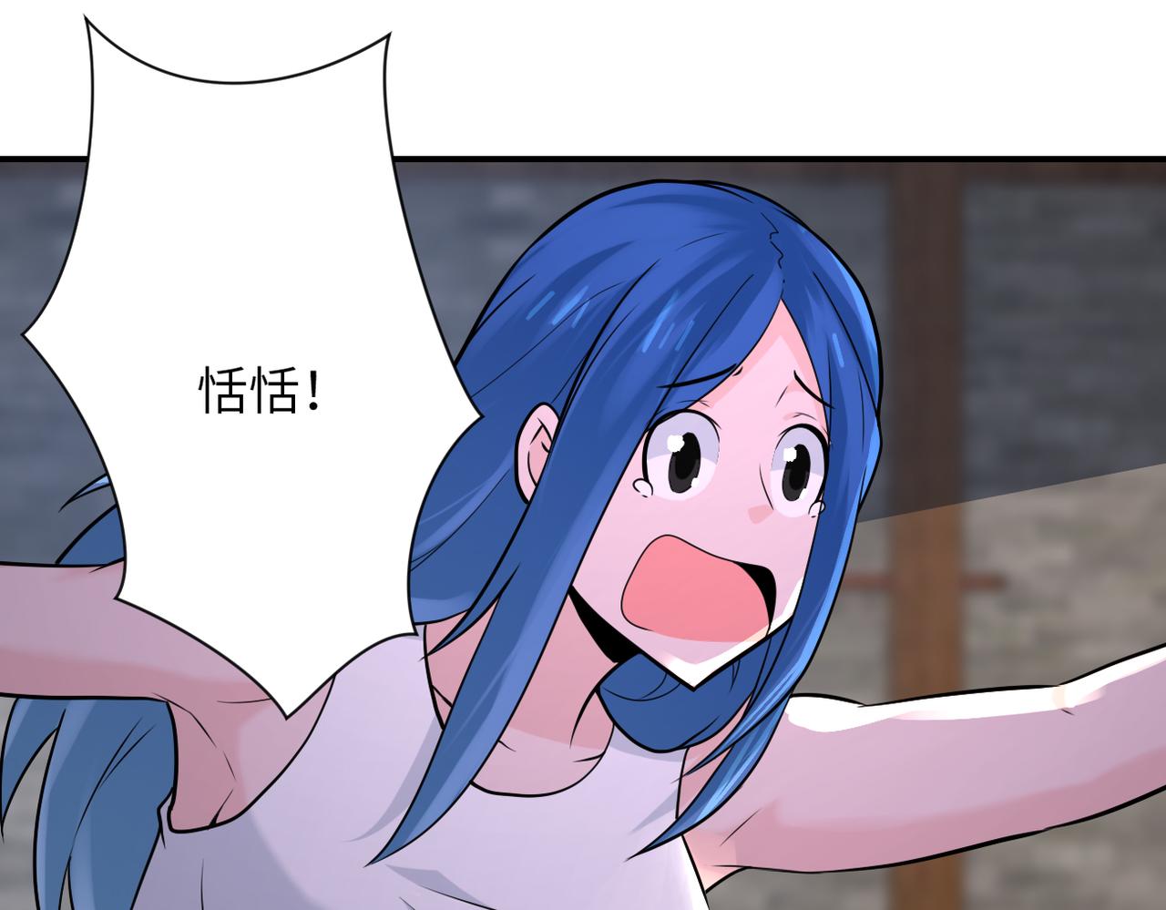第307话 中计83
