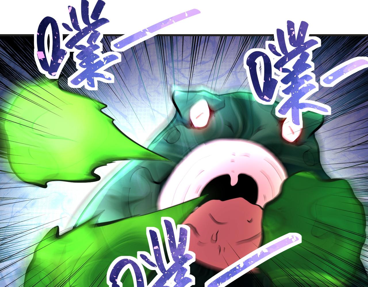 第201话 引开敌人16