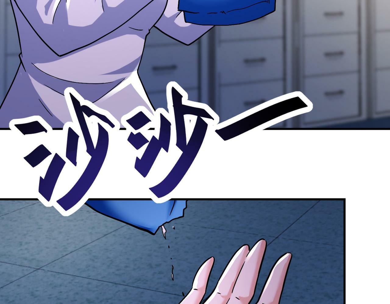 第379话 重逢74