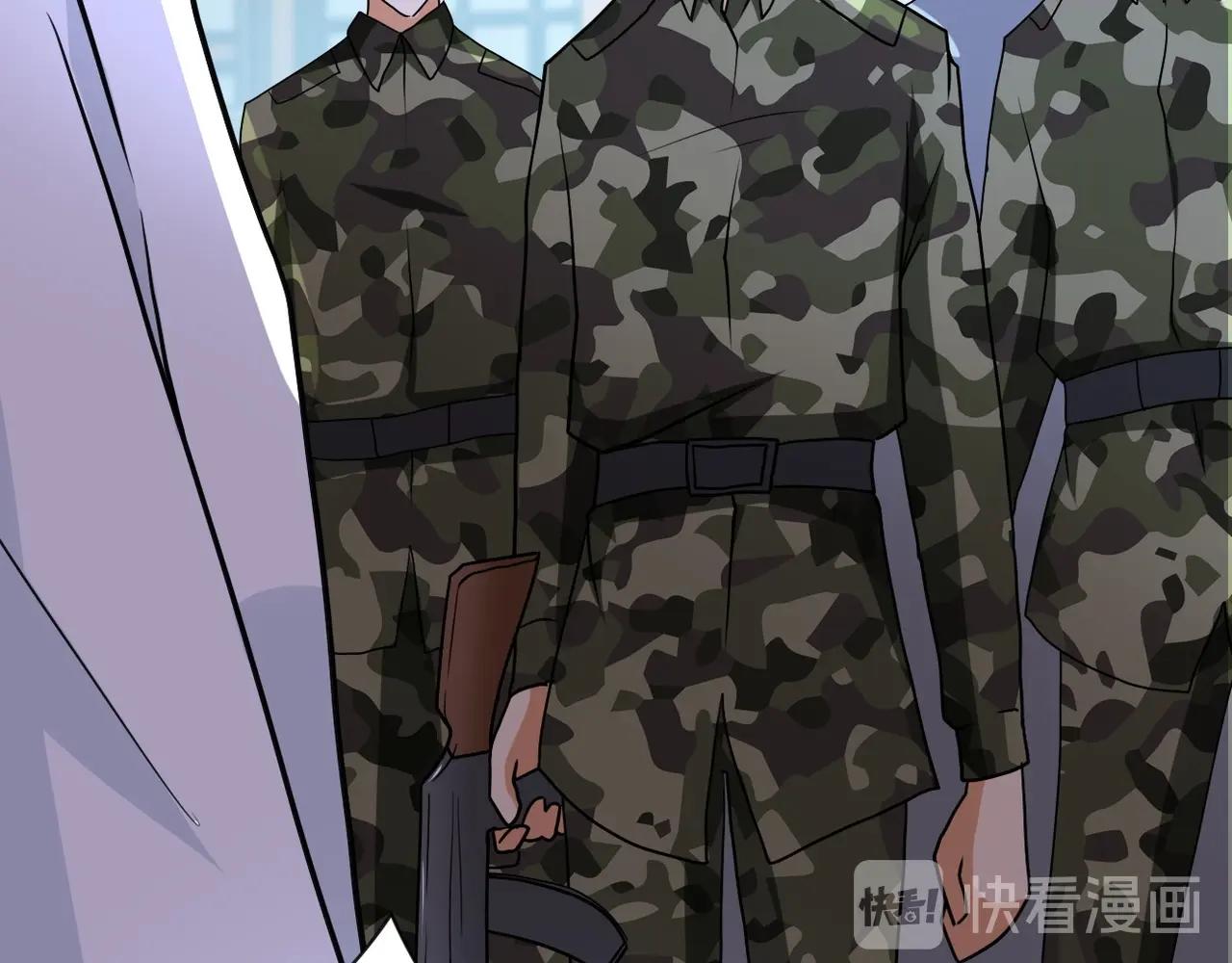 第75话 你们为谁而战？100