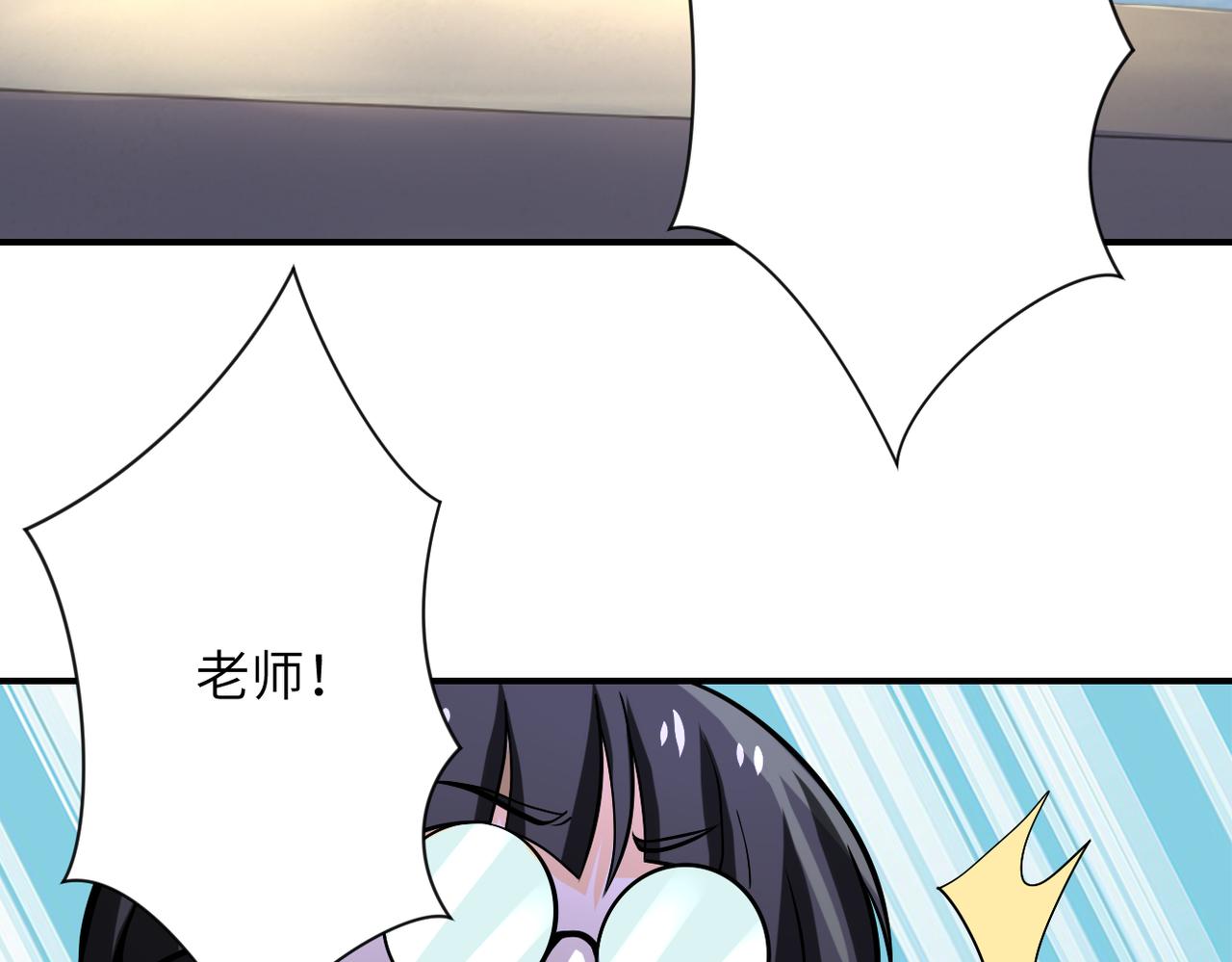 第248话 希望40
