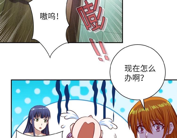 第7话 诀别????27