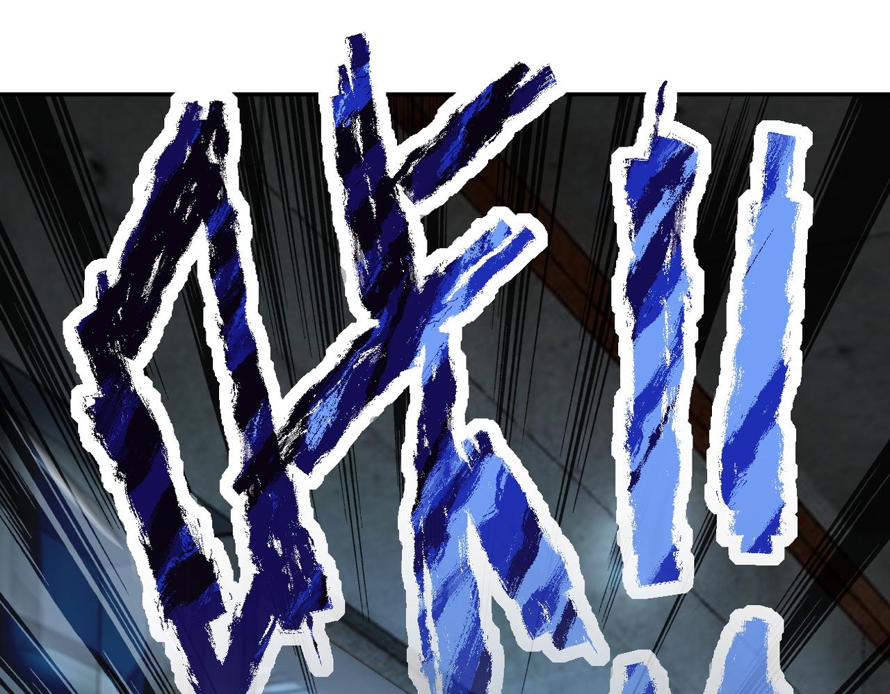 第167话 “危！”68