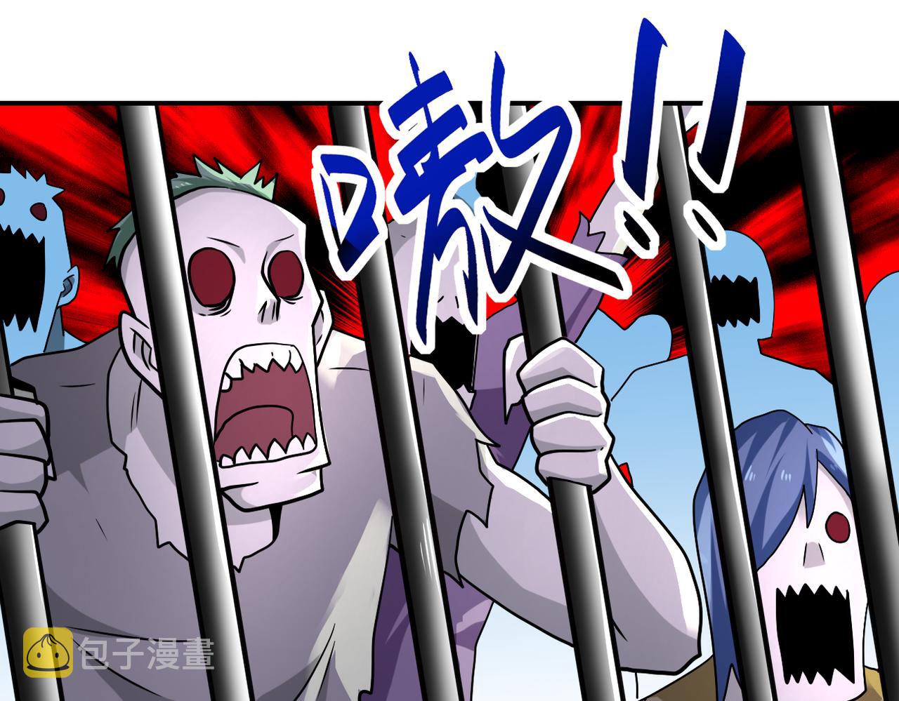 第315话 女贼古燕燕51