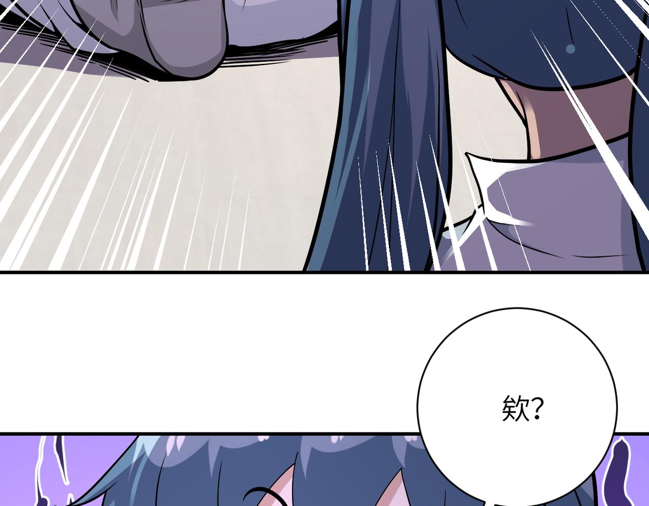 第254话 走廊大逃亡94