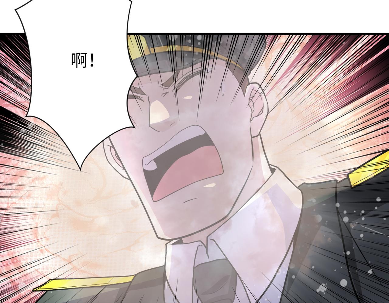 第212话 将军34