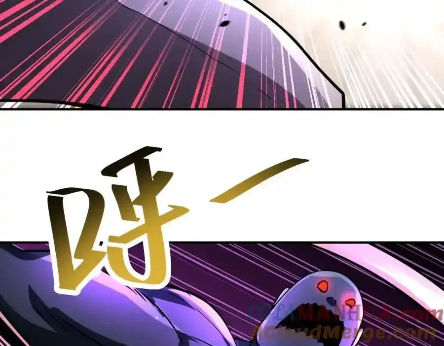 第458话 拼了！48