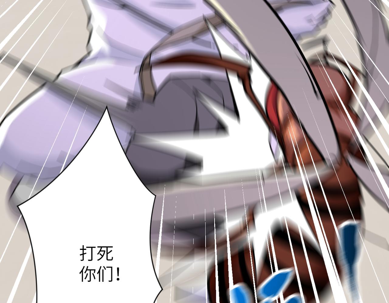 第254话 走廊大逃亡60