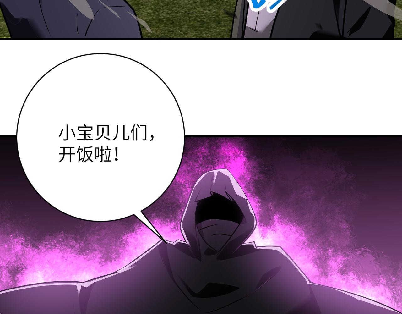 第263话 埋伏39