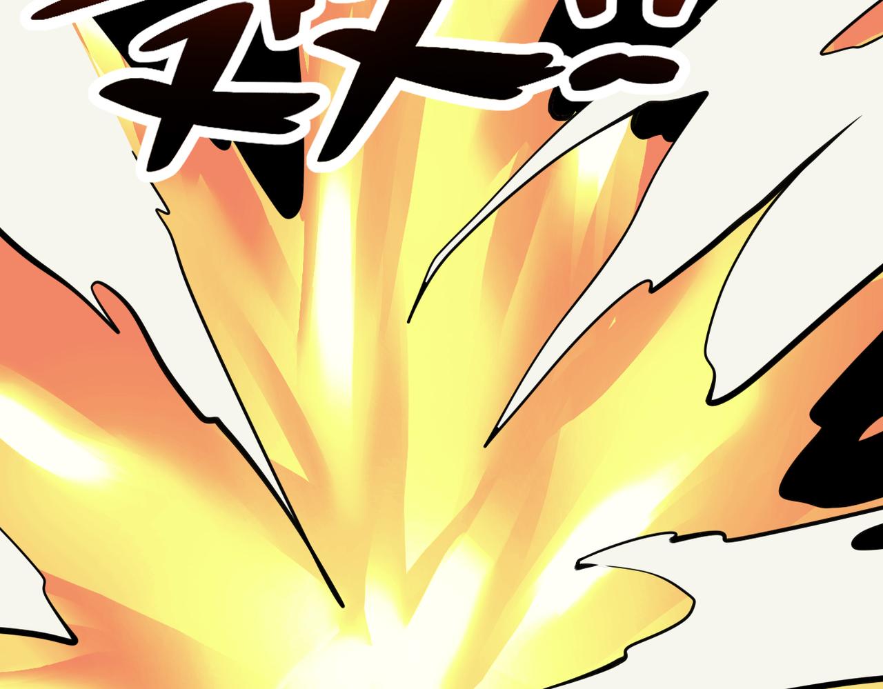 第324话 离岛81