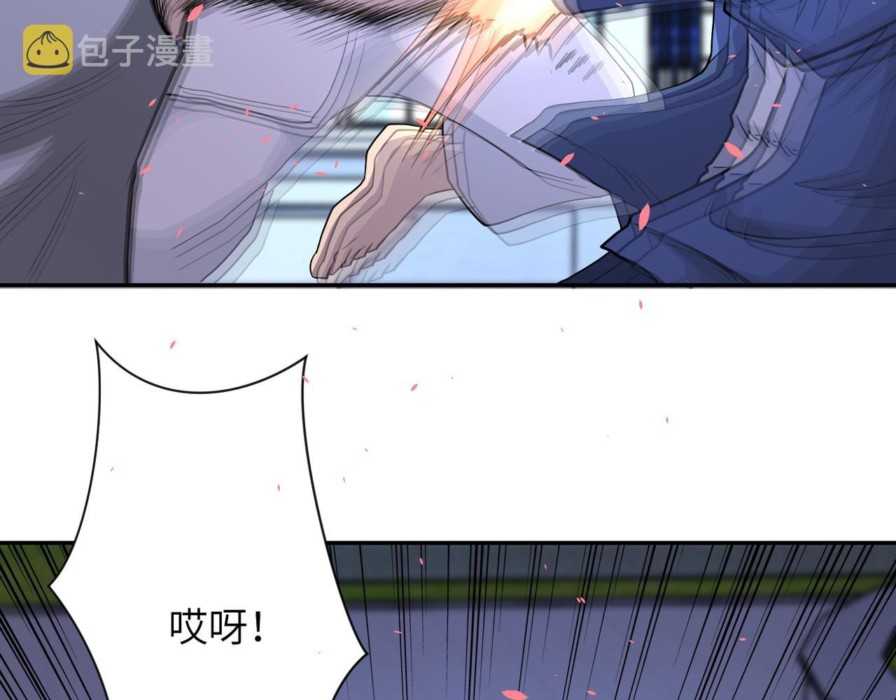 第142话 试试？68