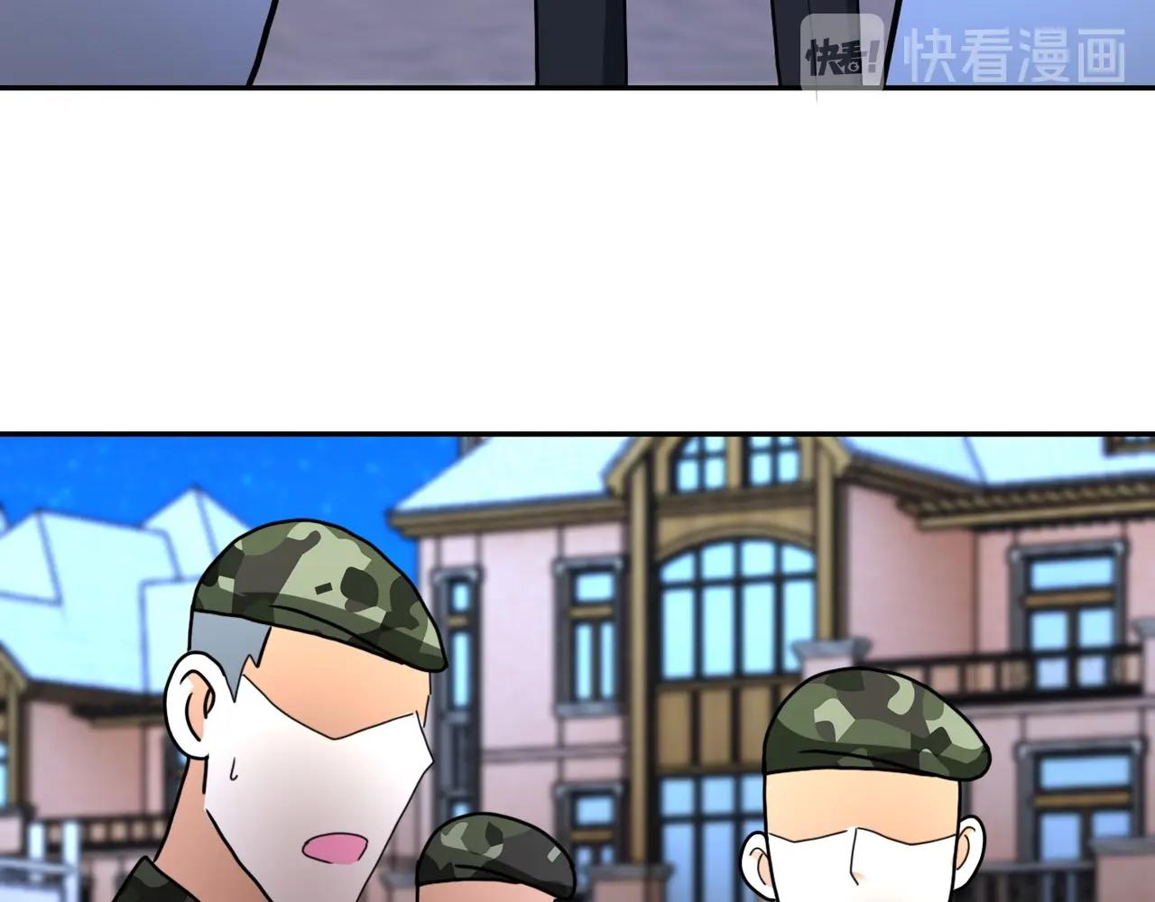 第75话 你们为谁而战？46