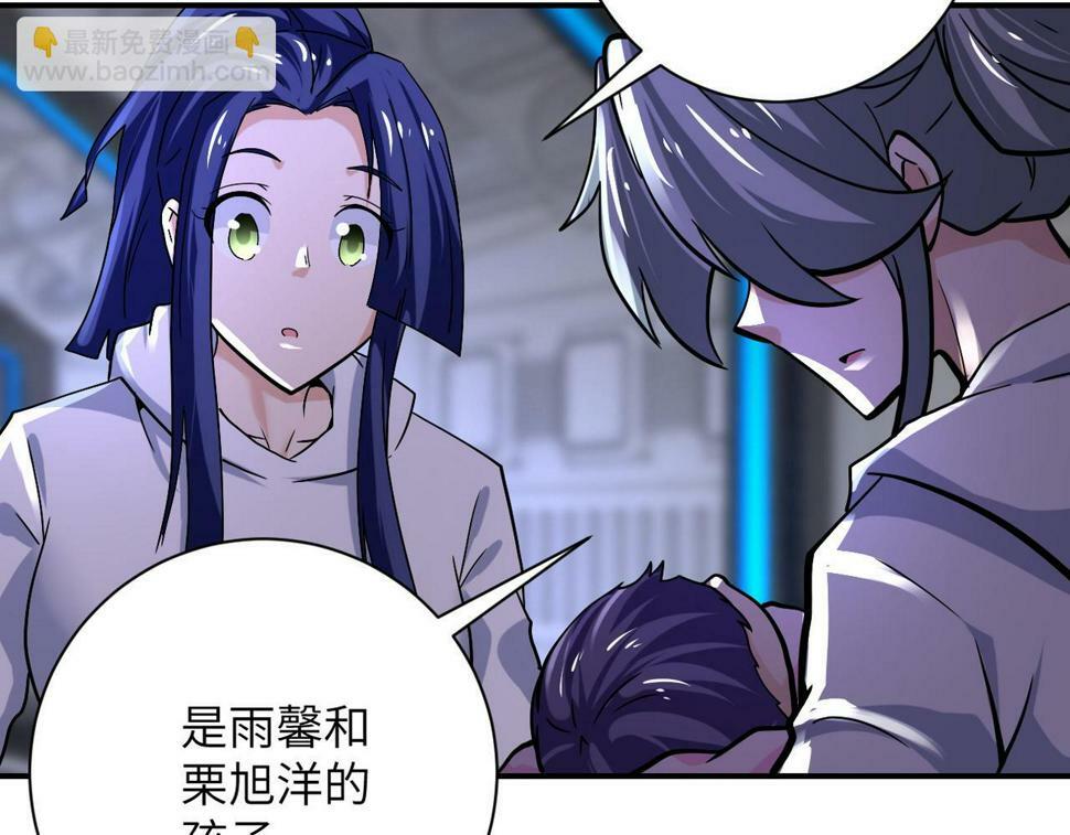 第373话 悔恨44