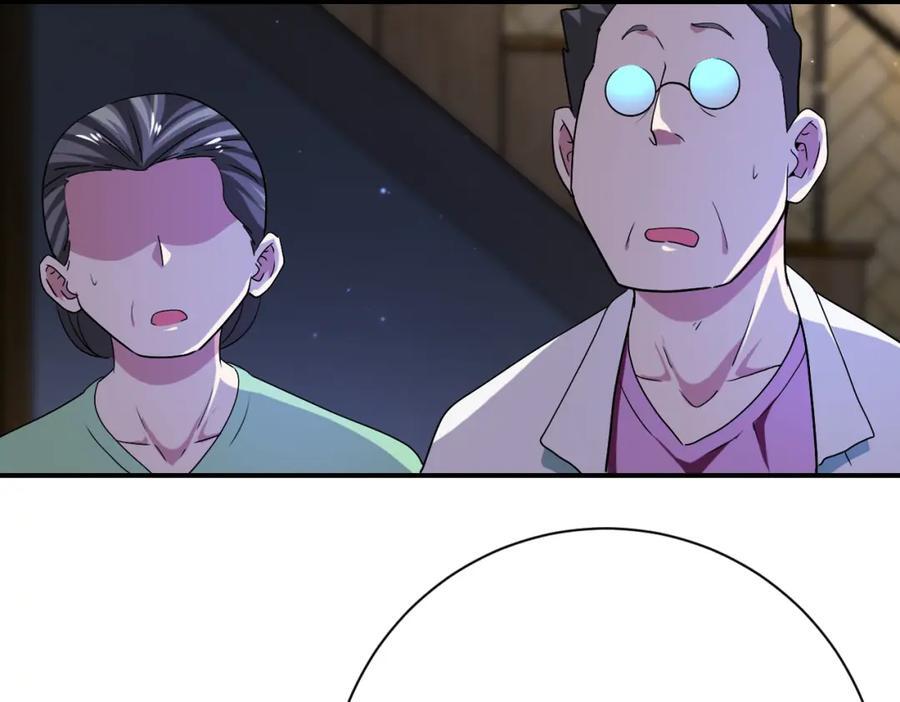 第417话 撞邪79