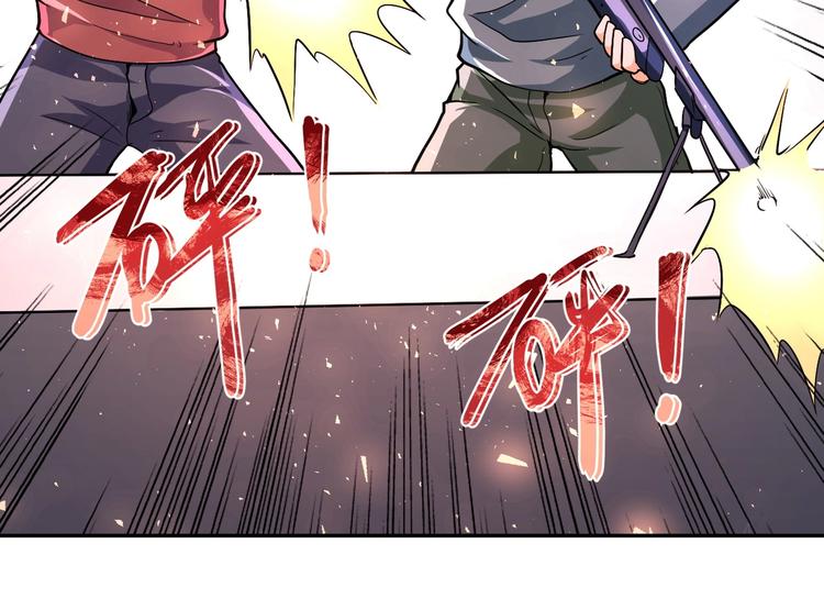 第127话 都是疯子16