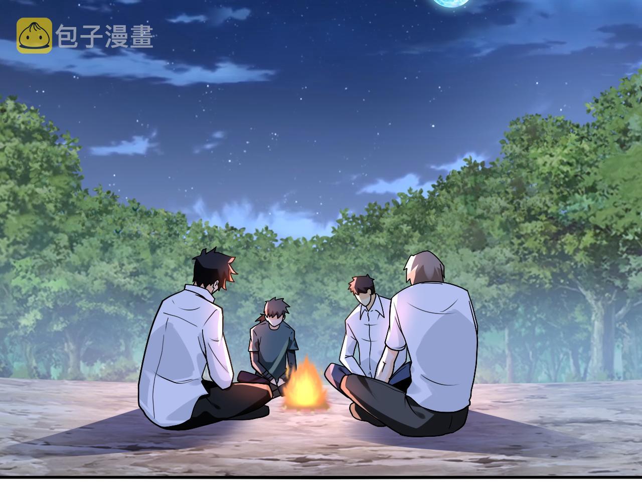 第234话 前路的危机39
