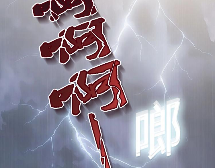 第8话 进化与救赎27